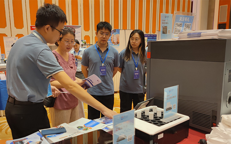 格丹納的專家團(tuán)隊(duì)與參會的學(xué)者和業(yè)界同仁進(jìn)行了深入的交流與討論