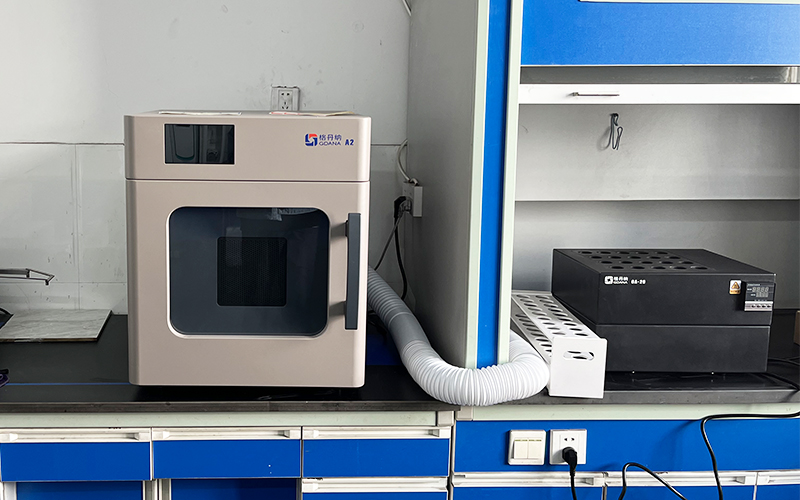 微波消解儀 微波消解儀