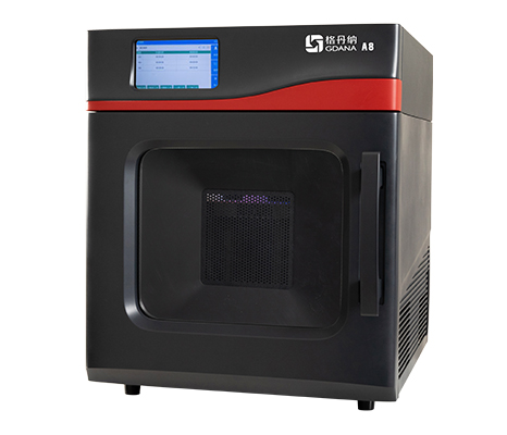 A8微波消解儀（40位）